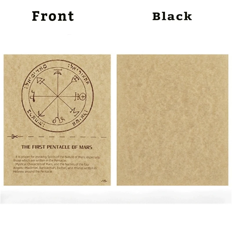46 Pcs/Set Magic Page Writing Paper Solomon Seal Solomon Pentacle Printed Writing Blank Paper for Postcard Witchcraf - Image 3